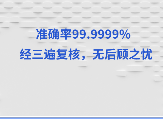 云浮云安区万核基因检测咨询中心